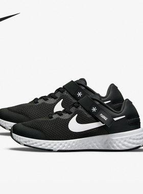 Nike/耐克正品 Revolution 6 (GS)女子大童休闲鞋 DO5065-003