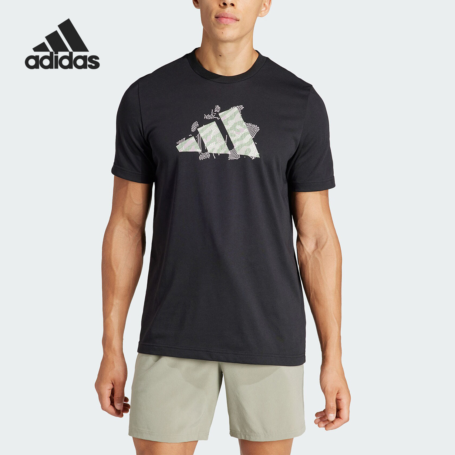Adidas/阿迪达斯正品澳洲网球大满贯系列男士运动短袖IS2419