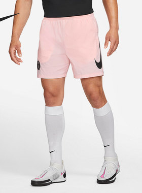 Nike/耐克正品当季新款男子休闲时尚耐磨运动透气短裤 CW0792-658