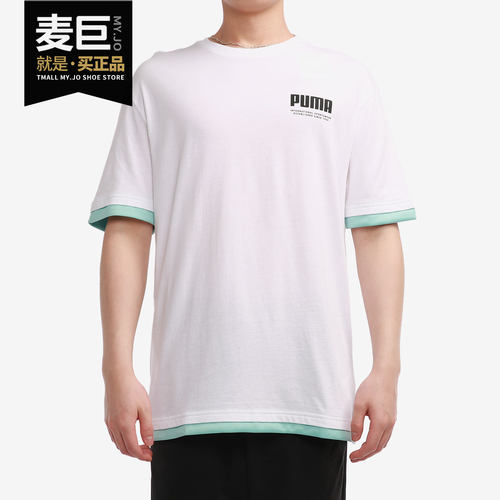 彪马夏季新款男子跑步