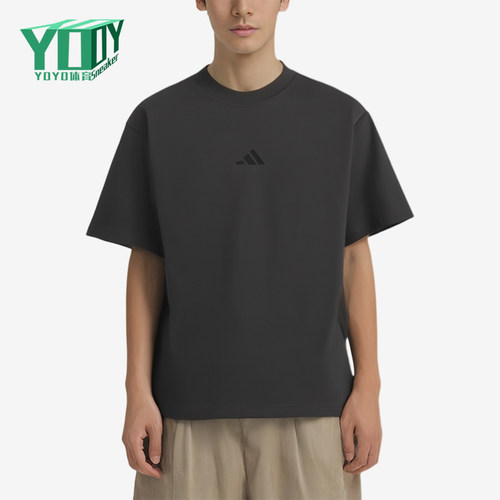 Adidas/阿迪达斯正品套头运动风休闲短袖T恤男短袖T恤KB4874