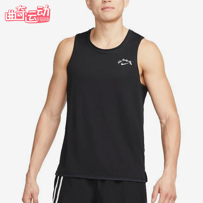 Nike/耐克正品2025男士套头圆领跑步无袖透气背心T恤DX1549-010