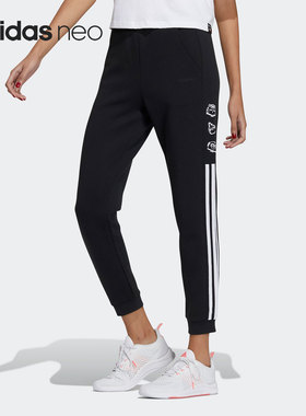 Adidas/阿迪达斯正品neo吾皇万睡联名女子休闲舒适运动长裤H45035
