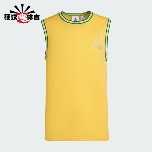 Adidas/阿迪达斯正品三叶草贾巴尔运动马甲JY6经典运动马甲JY6077