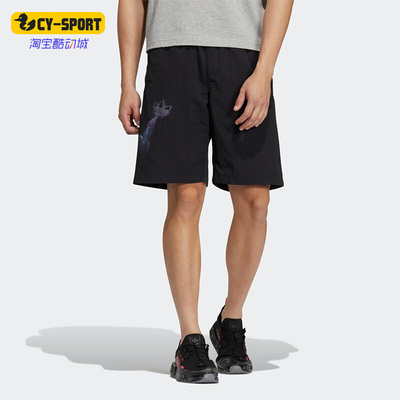 阿迪达斯正品男子运动短裤