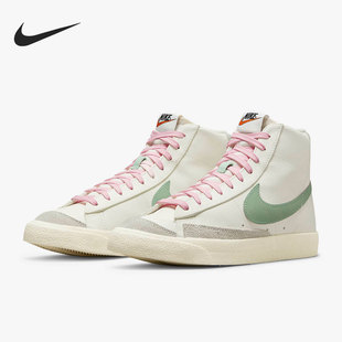 DO9787 BLAZER开拓者男子防滑耐磨高帮板鞋 100 耐克正品 Nike