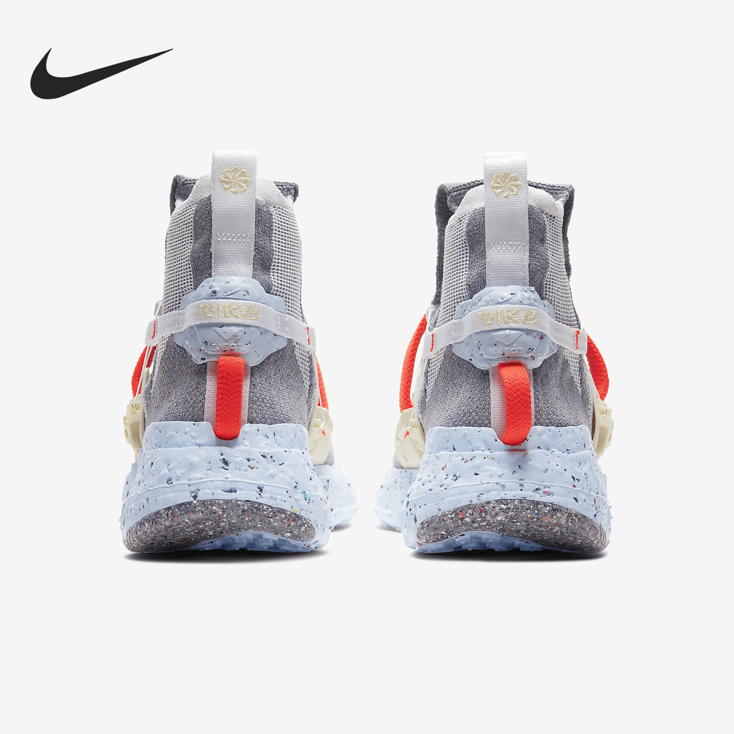 Nike/耐克正品SPACE HIPPIE 03男女机能运动跑步鞋CQ3989-001