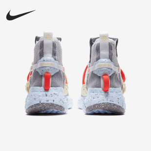 CQ3989 Nike 001 03男女机能运动跑步鞋 HIPPIE 耐克正品 SPACE