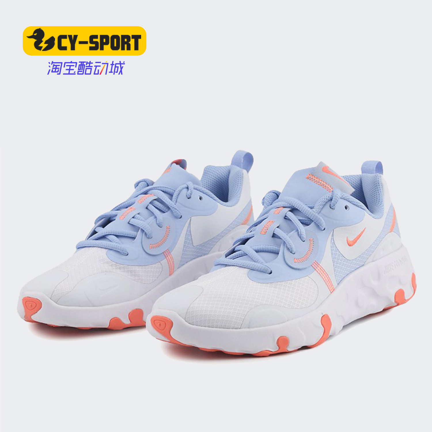 Nike/耐克正品夏季新款 休闲运动鞋男女大童休闲鞋 CN8551