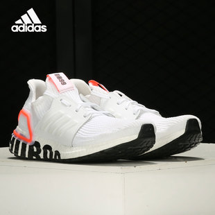 Adidas/阿迪达斯正品UltraBOOST 19 DB 男女跑步休闲运动鞋FW1970
