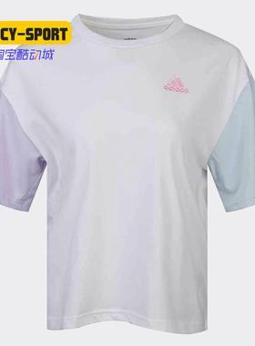 Adidas/阿迪达斯正品夏季新款女子W GRFX T4圆领短T恤GL7806