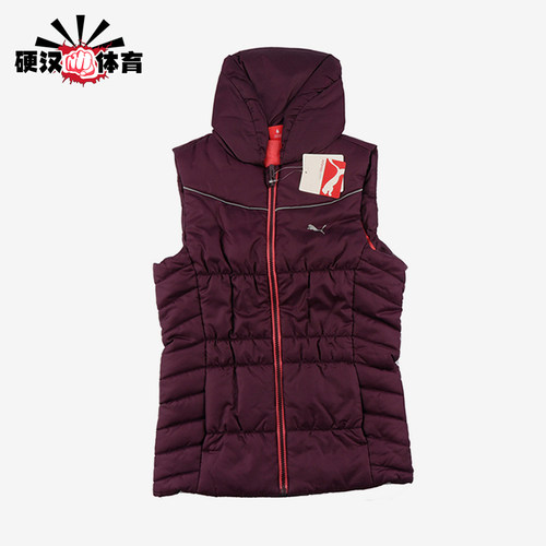Puma/彪马正品冬季大童保暖复古拉链经典运动棉马甲829885-02