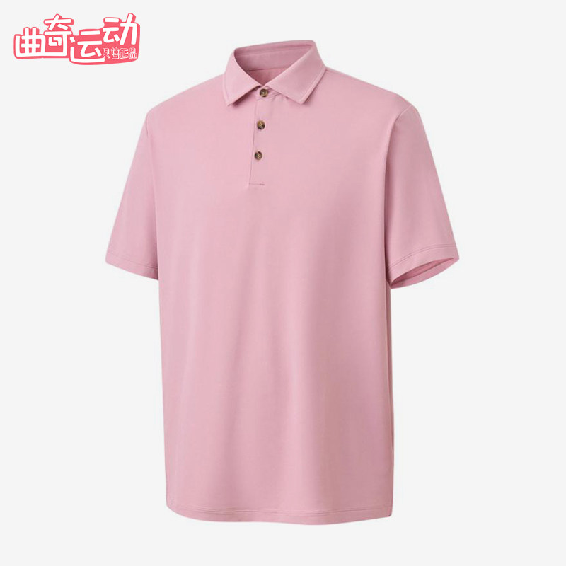 Nike/耐克正品JORDANJumpman新款男粉色经典短袖Polo衫HQ8480-699