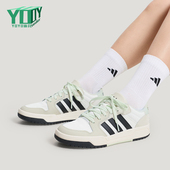 ENTRAP男女休闲低帮系带耐磨日常板鞋 Adidas 阿迪达斯正品 KH8219