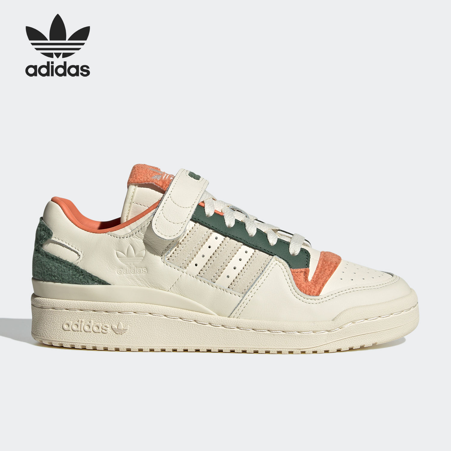 Adidas/阿迪达斯正品 FORUM 84 LOW 三叶草男女休闲鞋 GY4125