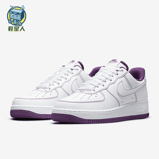 款 春季 男士 休闲低帮系带耐磨运动板鞋 105 Nike CV1724 耐克正品