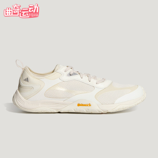 Adidas/阿迪达斯正品FOS GROUNDFLOW男女机能薄底休闲鞋KH7970