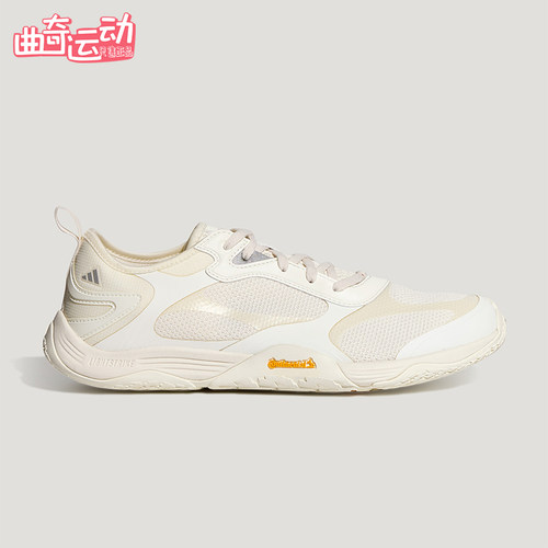 Adidas/阿迪达斯正品FOS GROUNDFLOW男女机能薄底休闲鞋KH7970
