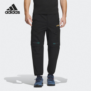 男子户外防晒可拆卸九分裤 新款 IC1975 阿迪达斯正品 Adidas