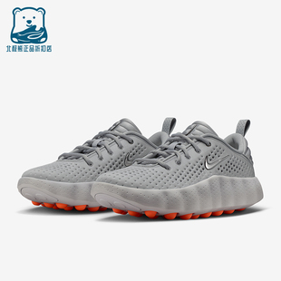 Nike/耐克正品Mind 002男士运动低帮系带耐磨休闲鞋HQ4308-003