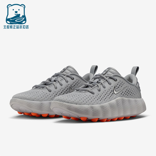 Nike/耐克正品Mind 002男士运动低帮系带耐磨休闲鞋HQ4308-003