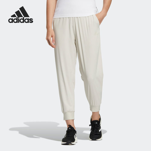 Adidas/阿迪达斯正品当季新款女子休闲运动束脚长裤HR8400