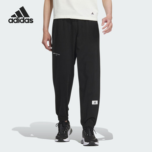IN6512 男子舒适束脚训练运动休闲长裤 Adidas 阿迪达斯正品