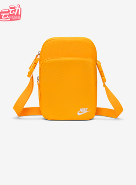 Nike/耐克正品2026年春季男女同款收纳便携运动挎包DB0456-739