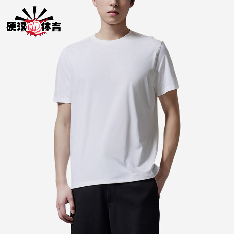 Nike/耐克正品JORDAN新款男白色亲肤纯色经典短袖T恤AJ1159-100