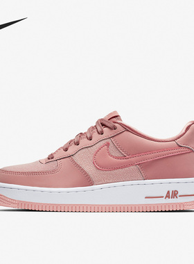 Nike/耐克正品 Air Force 1 GS女子大童运动板鞋849345-603