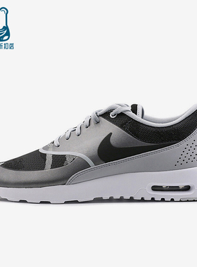 Nike/耐克正品新款女黑灰色低帮系带圆头经典篮球鞋844955-002