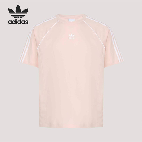 Adidas/阿迪达斯正品三叶草男士亲肤圆领日常运动T恤KY2872