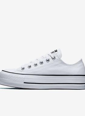 Converse匡威 女鞋All Star松糕厚底小白鞋低帮增高帆布鞋560251C