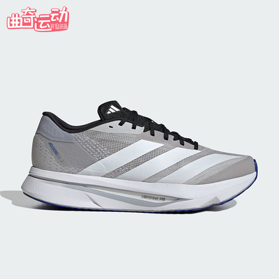 Adidas/阿迪达斯正品ADIZERO SL2男士运动马拉松系带跑步鞋JR5074