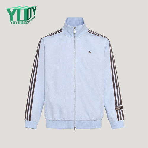 Adidas/阿迪达斯正品2026年新款男女款休闲经典运动夹克KV8870