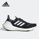 阿迪达斯正品 ULTRABOOST Adidas W女子缓震运动跑鞋 GX8019