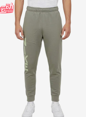 Nike/耐克正品TFLCPANTGFX新款男灰绿色经典休闲裤IF2195-320