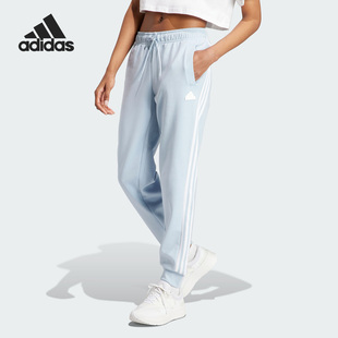阿迪达斯正品 运动休闲裤 当季 女子束脚时尚 IT6342 新款 Adidas