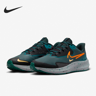 Shield男女轻便耐磨跑步鞋 Nike Pegasus DO7625 耐克正品