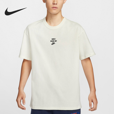 Nike/耐克男士运动休闲短袖