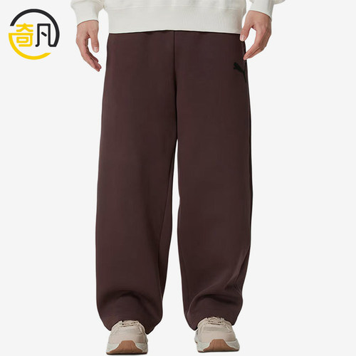 Puma/彪马正品ESS中腰新款男休闲裤系带经典舒适裤子637445-31