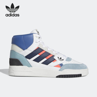 STEP男女复古高帮板鞋 三叶草DROP GV9448 阿迪达斯正品 Adidas