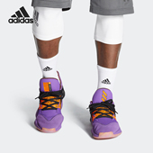 耐磨透气哈登4篮球鞋 Adidas FX2084 新款 运动鞋 阿迪达斯正品 夏季