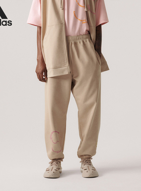 Adidas/阿迪达斯正品当季新款男女休闲透气运动长裤IA7721