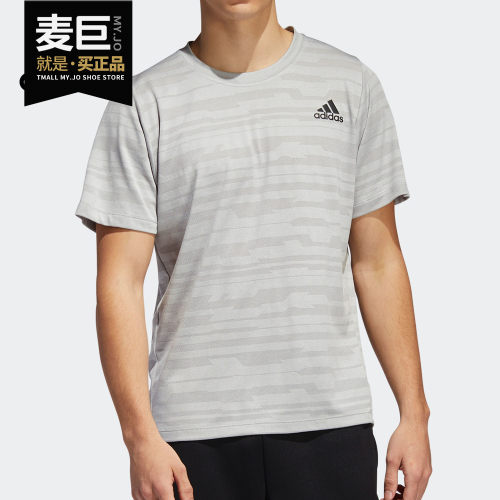 阿迪达斯正品男子运动T恤