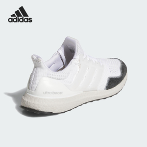 Adidas/阿迪达斯正品Ultraboost 1.0男士网面跑步鞋IH4927