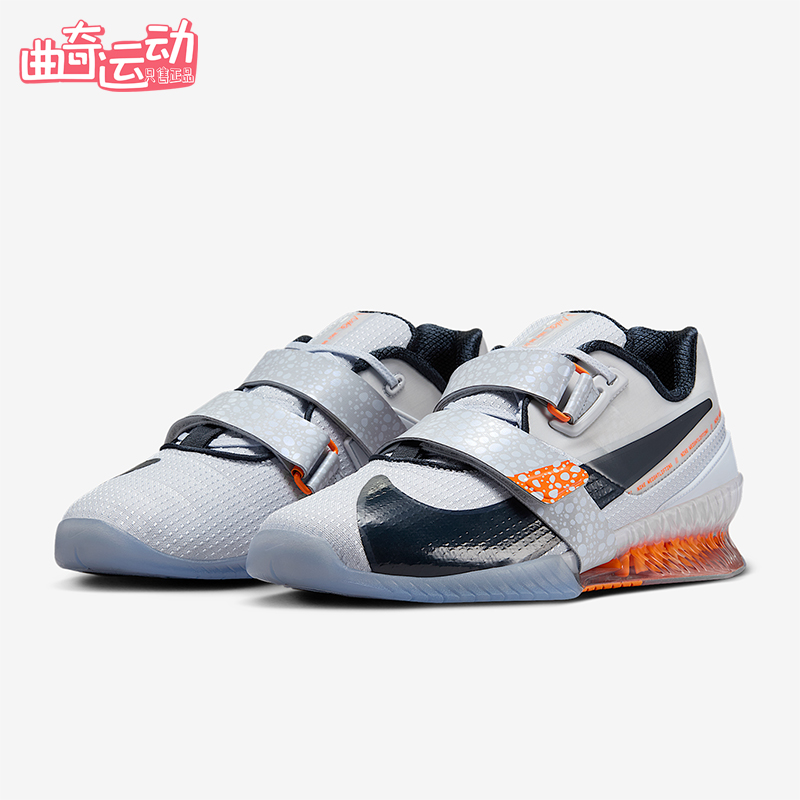 Nike/耐克正品Romaleos 4 SE男女缓震举重训练运动鞋DJ4487-900