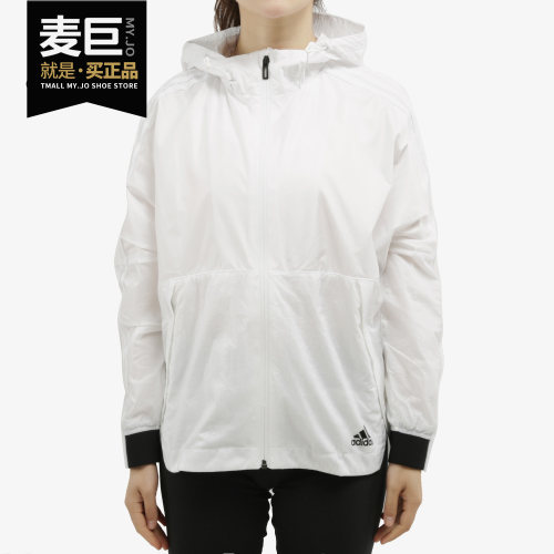 Adidas/阿迪达斯正品 WB BLOCK 女子运动夹克外套EH3853 EH3848