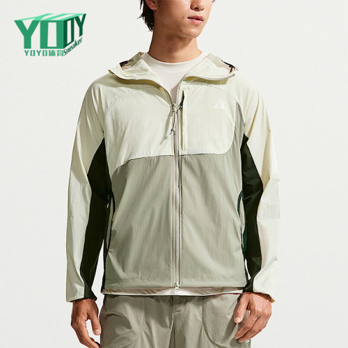 Nike/耐克正品ACG Five Towers男士户外可收纳夹克外套IF1269-020