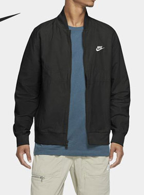 Nike/耐克正品跑步男子运动休闲训练透气夹克外套DN4459-010